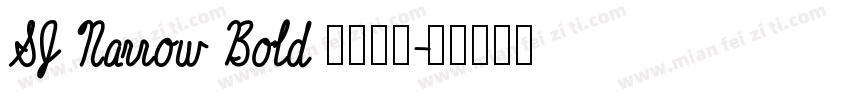 SJ Narrow Bold 常规西方字体转换